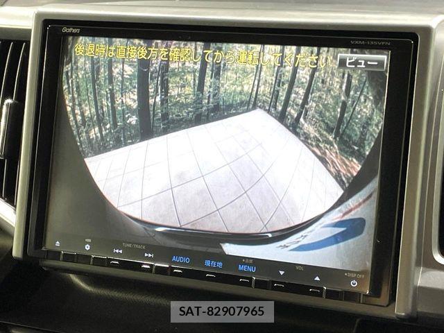 Honda STEP WGN 2013-01 8629096-5
