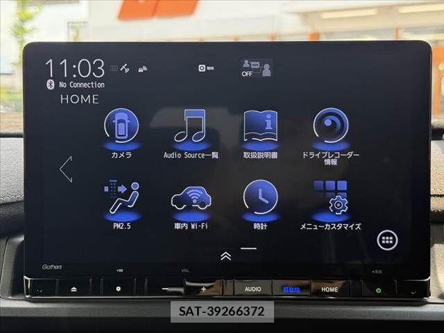 Honda STEP WGN 2023-09 8629087-4