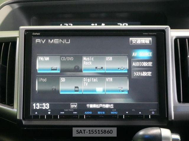 Honda STEP WGN 2012-06 8629095-10