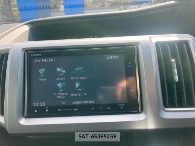 Honda STEP WGN 2014-07 8629098-25