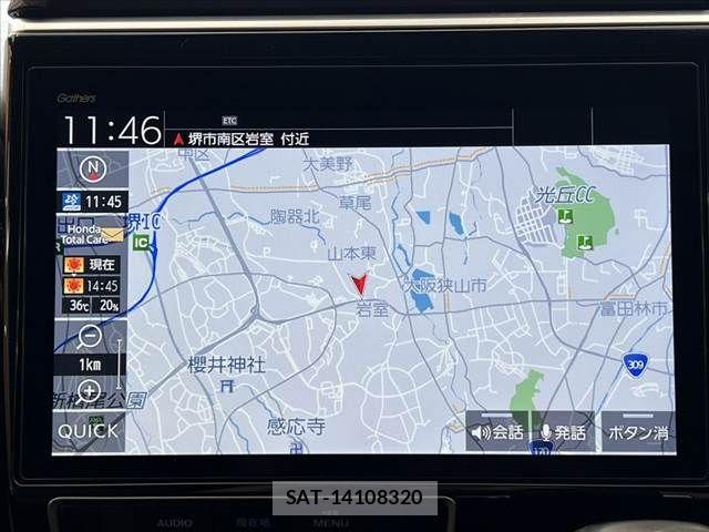 Honda STEP WGN 2022-01 8661744-2