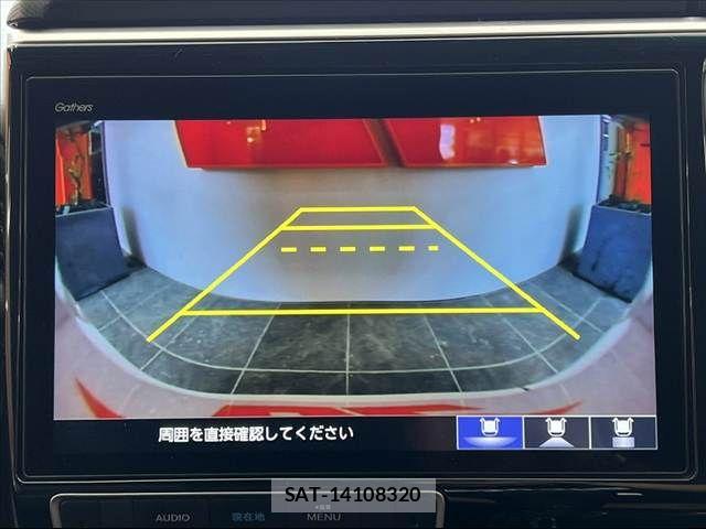 Honda STEP WGN 2022-01 8661744-3