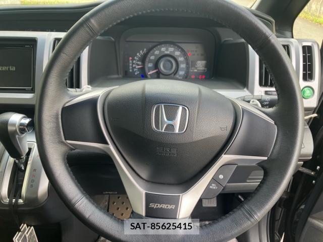 Honda STEP WGN 2012-07 8666955-20