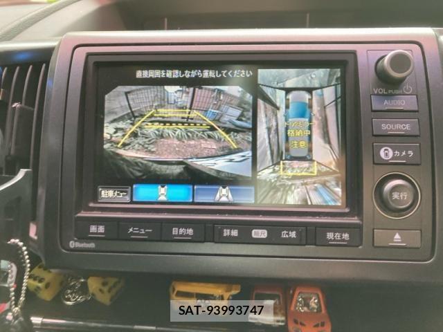 Honda STEP WGN 2012-02 8661775-16