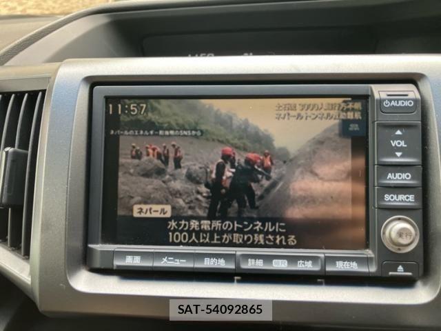 Honda STEP WGN 2009-12 8661772-9