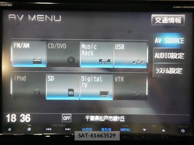 Honda STEP WGN 2013-07 8661765-9