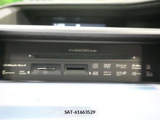 Honda STEP WGN 2013-07 8661765-10