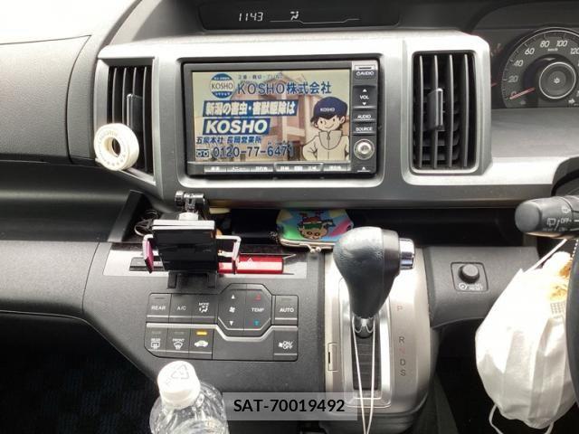 Honda STEP WGN 2011-03 8661781-19