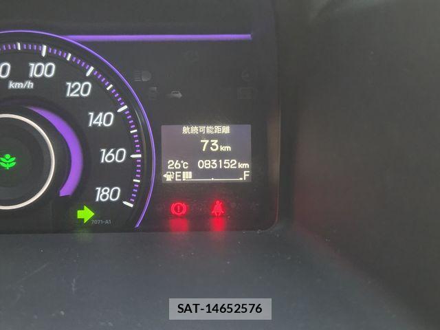 Honda STEP WGN 2012-06 8666956-8