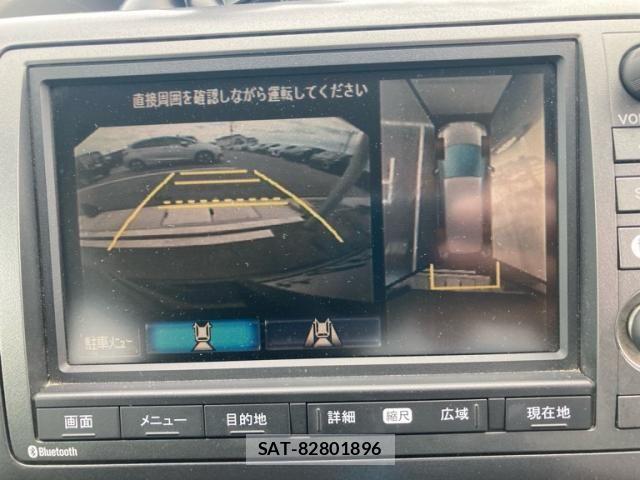 Honda STEP WGN 2009-10 8661785-3