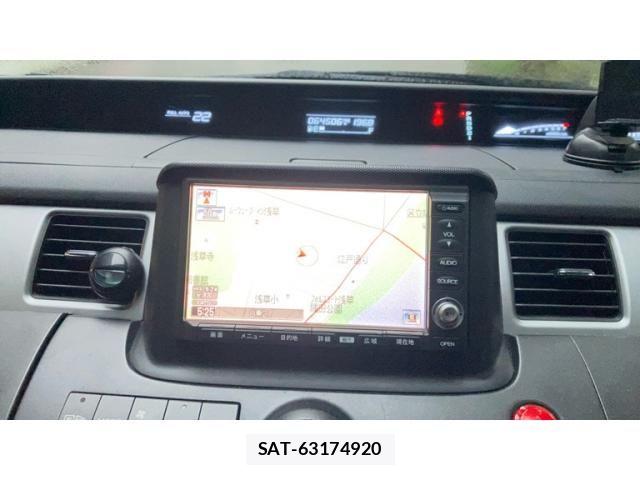 Honda STEP WGN 2007-11 8661777-23