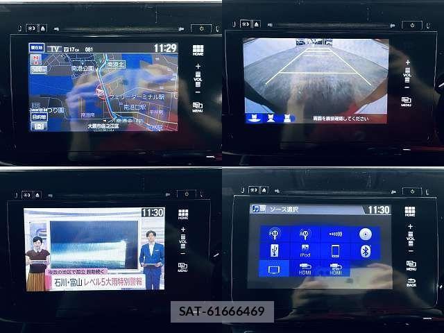 Honda STEP WGN 2016-03 8661759-5