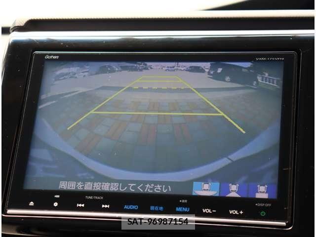 Honda STEP WGN 2017-07 8661757-23
