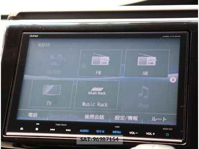 Honda STEP WGN 2017-07 8661757-24