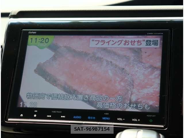 Honda STEP WGN 2017-07 8661757-26
