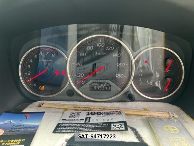 Honda STEP WGN 2003-08 8666959-23