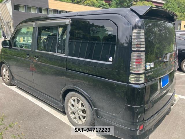 Honda STEP WGN 2003-08 8666959-7
