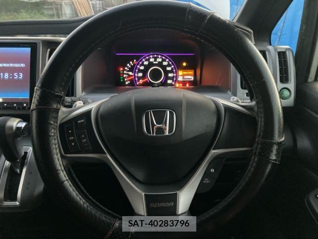 Honda STEP WGN 2013-09 8666957-18