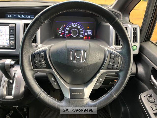 Honda STEP WGN 2013-01 8661767-10
