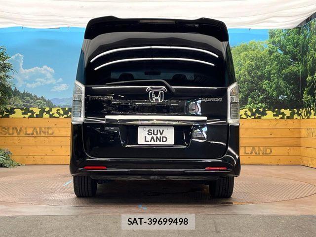 Honda STEP WGN 2013-01 8661767-15
