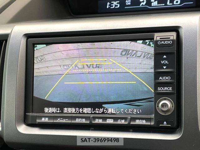 Honda STEP WGN 2013-01 8661767-5