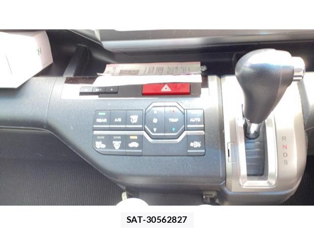 Honda STEP WGN 2011-12 8661774-20