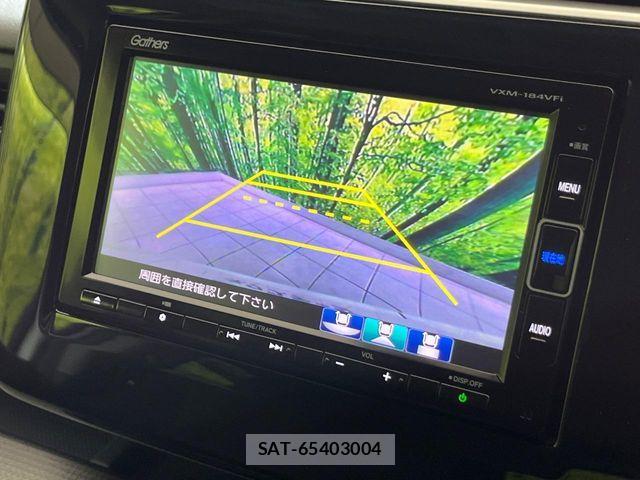 Honda STEP WGN 2018-05 8661752-3