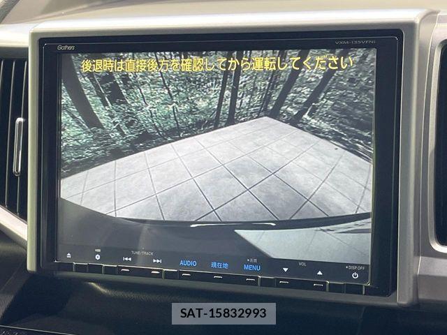 Honda STEP WGN 2014-03 8686658-4