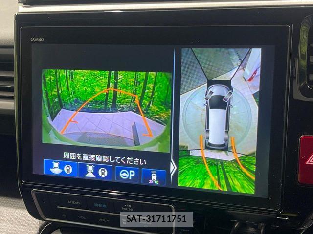 Honda STEP WGN 2020-03 8686655-3