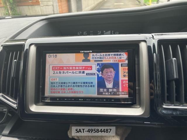 Honda STEP WGN 2011-03 8686666-21