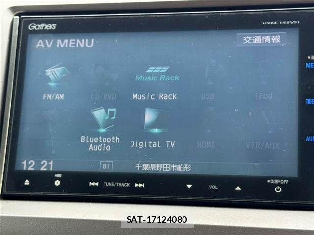 Honda STEP WGN 2013-09 8746059-23