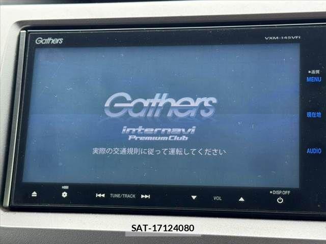 Honda STEP WGN 2013-09 8746059-2