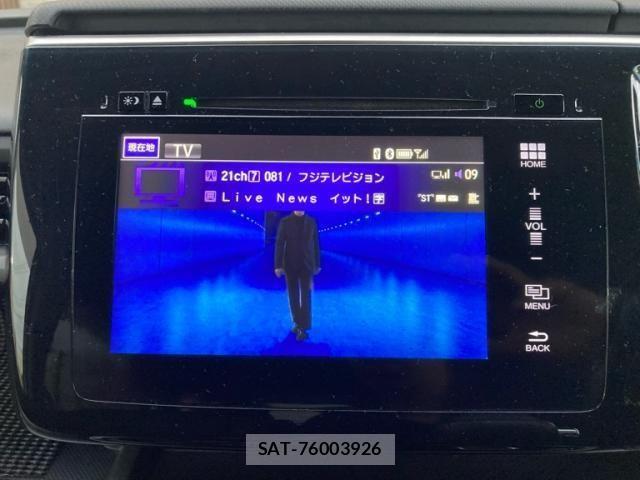 Honda STEP WGN 2016-02 8746056-13