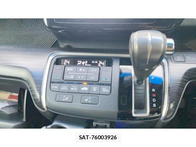 Honda STEP WGN 2016-02 8746056-19