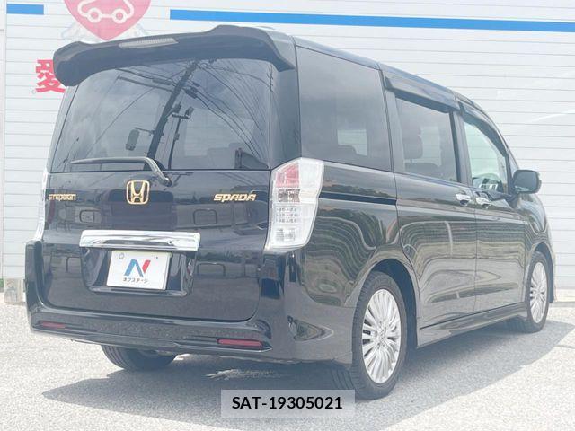 Honda STEP WGN 2012-03 8746075-18