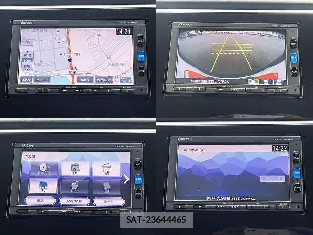 Honda STEP WGN 2017-06 8746051-5