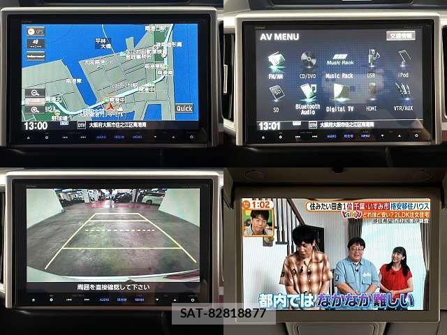 Honda STEP WGN 2014-06 8746058-5