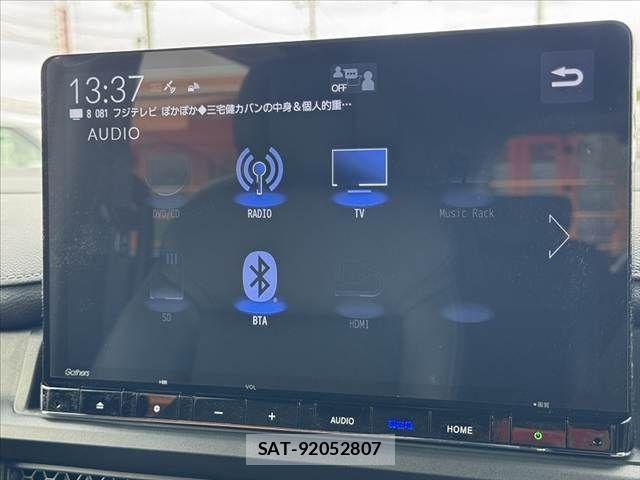 Honda STEP WGN 2024-06 8746044-23