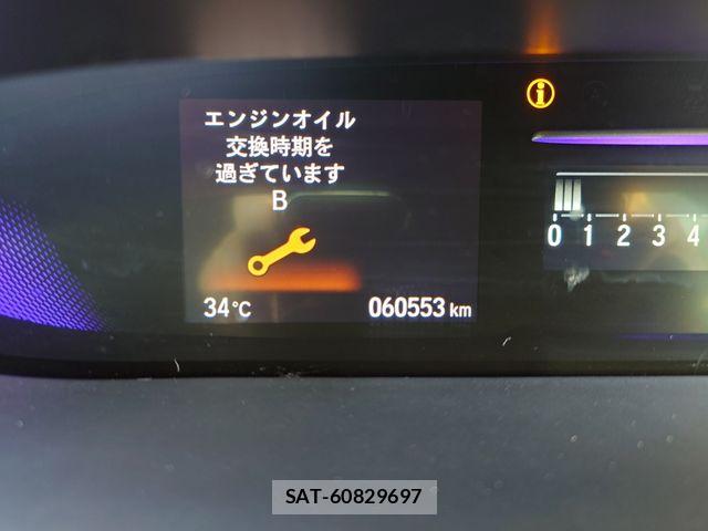 Honda STEP WGN 2016-03 8746054-13