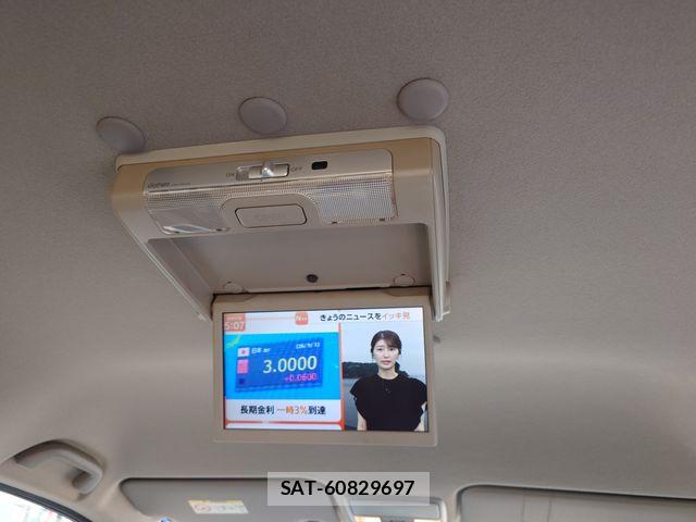 Honda STEP WGN 2016-03 8746054-20