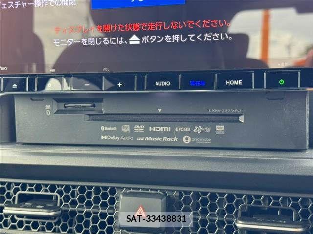 Honda STEP WGN 2022-12 8746043-25