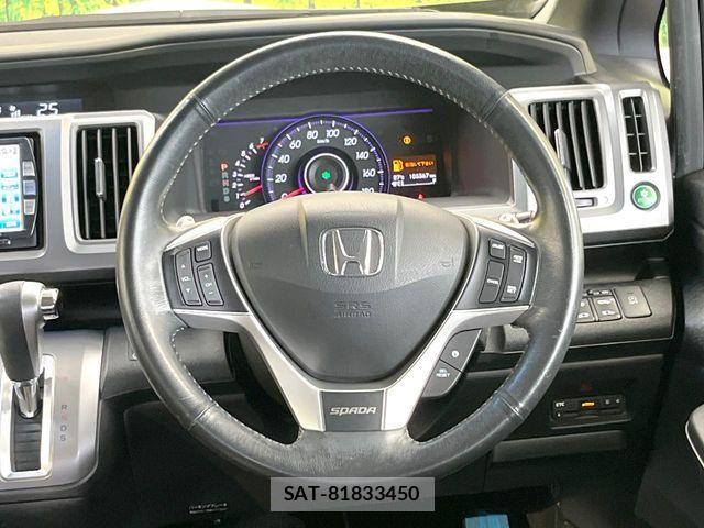 Honda STEP WGN 2013-08 8746073-11