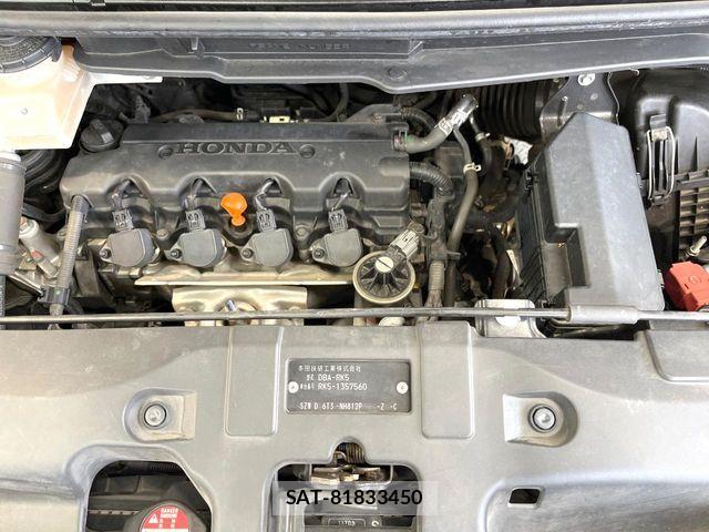Honda STEP WGN 2013-08 8746073-19