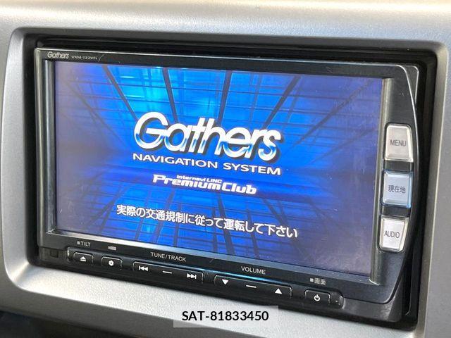 Honda STEP WGN 2013-08 8746073-2