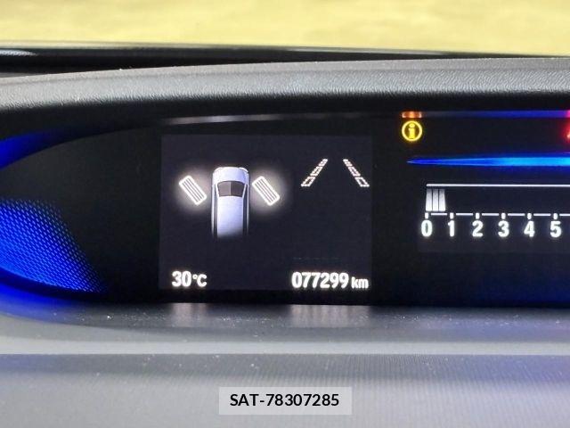 Honda STEP WGN 2018-02 8746048-29