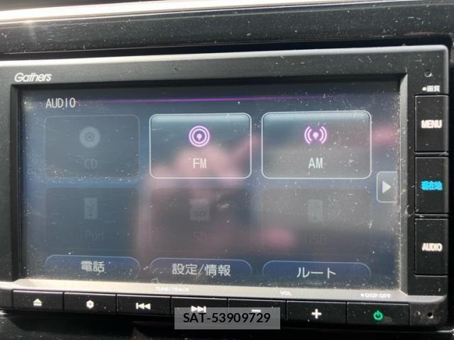 Honda STEP WGN 2020-01 8746046-20
