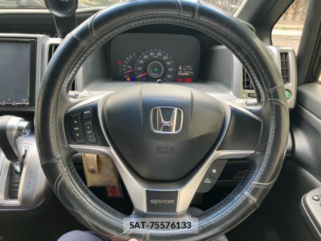 Honda STEP WGN 2013-09 8782176-15