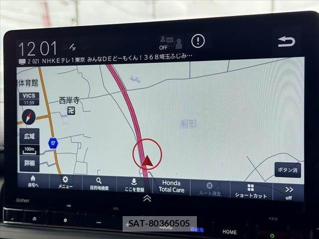 Honda STEP WGN 2022-11 8782167-22