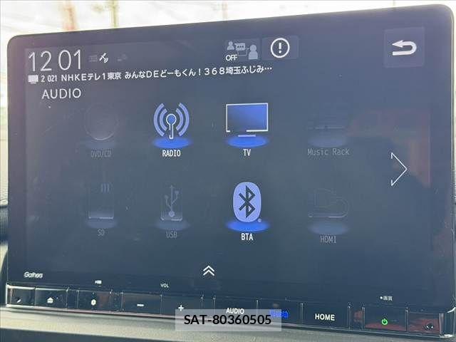 Honda STEP WGN 2022-11 8782167-23