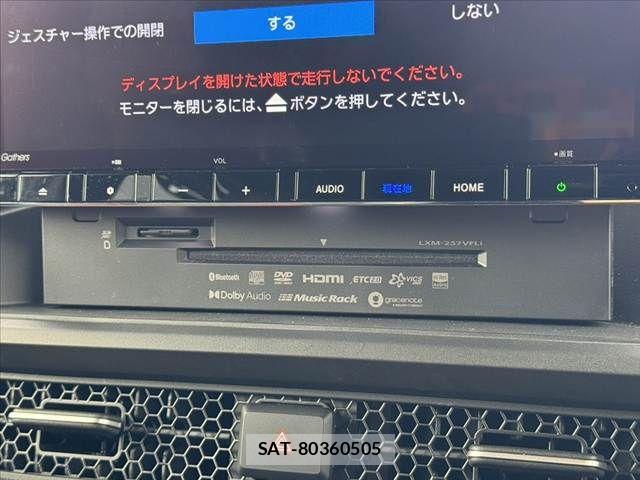 Honda STEP WGN 2022-11 8782167-25